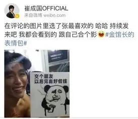  次元壁那么厚,不是想破就能破