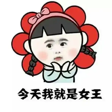  明天早上开抢包三针重庆hpv九价四价疫苗到货附预约入口