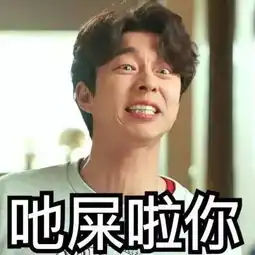  慎点盘点东莞重口味的黑暗料理,感觉三天吃的饭都要......