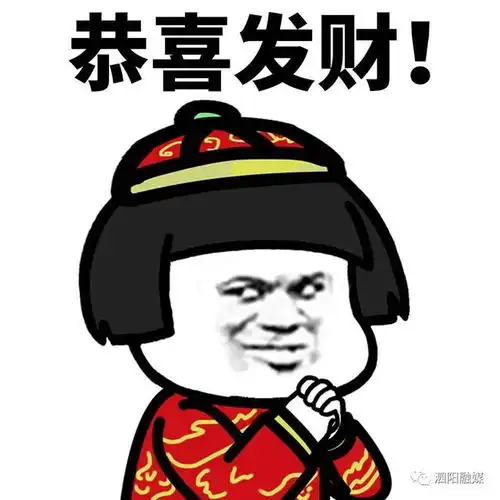  沂沭泗宿舍对面,此人中奖605万