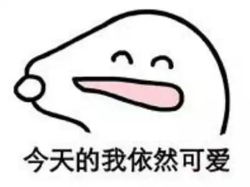  当红明星杨幂赵丽颖为何不上春晚,原来这点才是关键